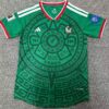 Mexico Green Jersey (Adidas)